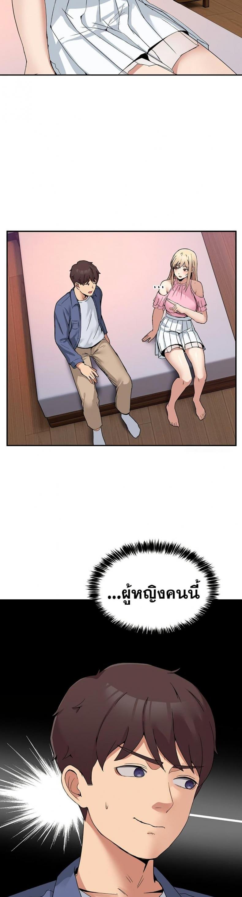 page-17