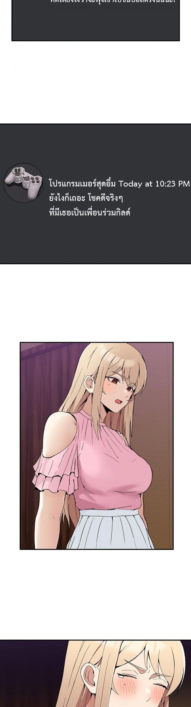 page-37