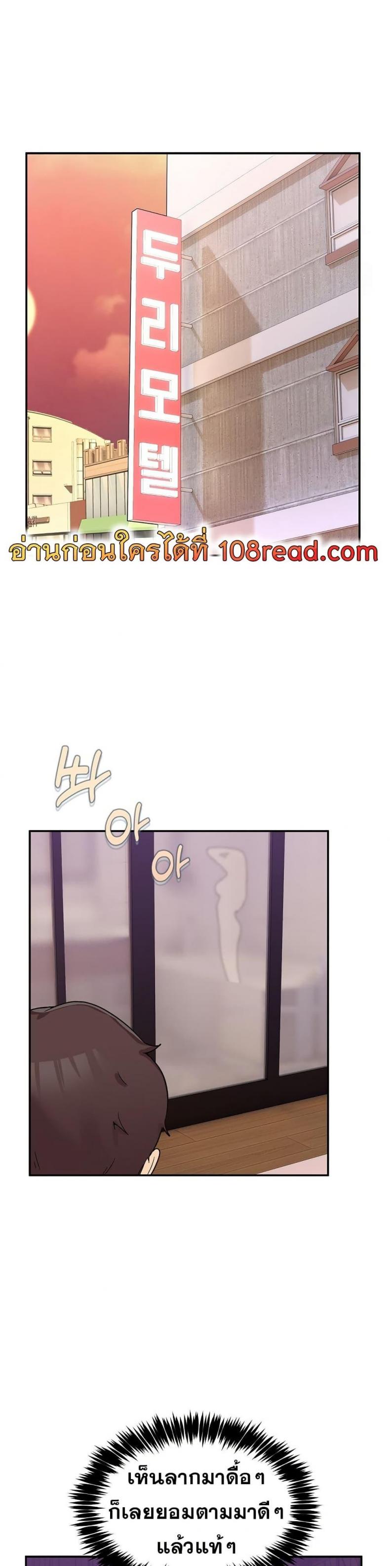 page-34