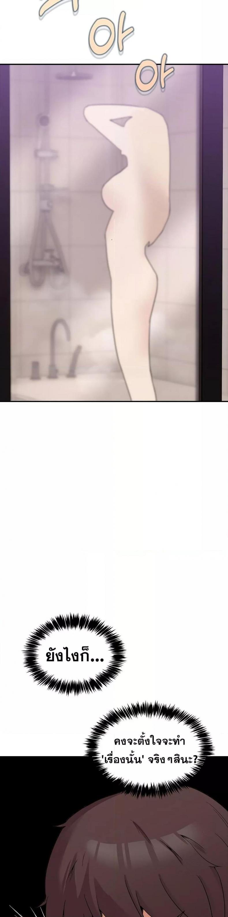page-36