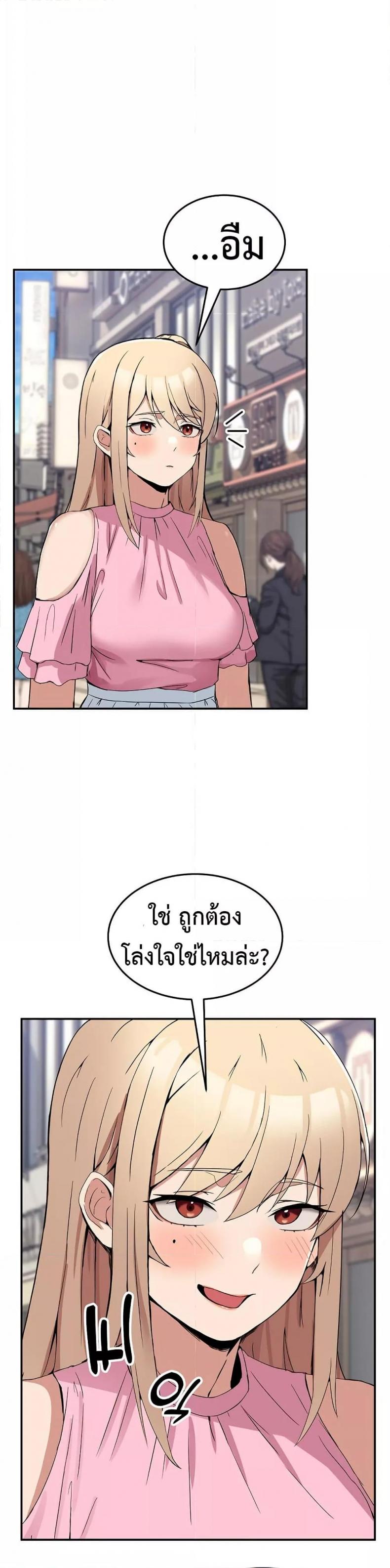 page-22