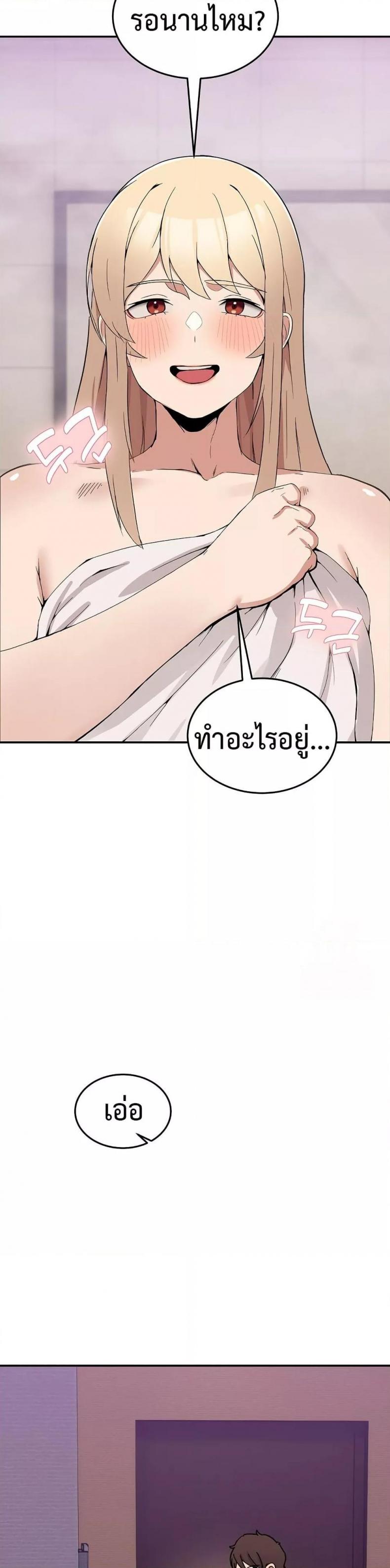 page-46
