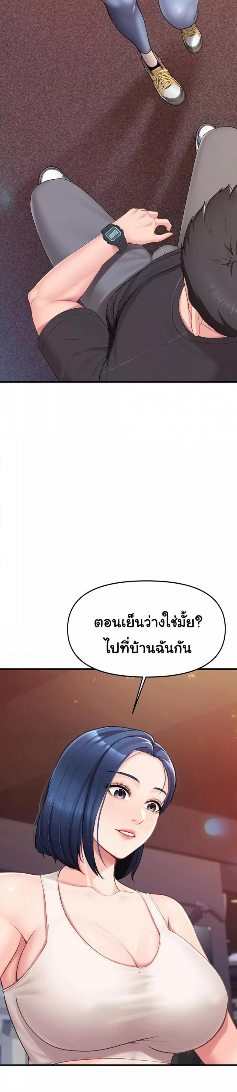 page-33
