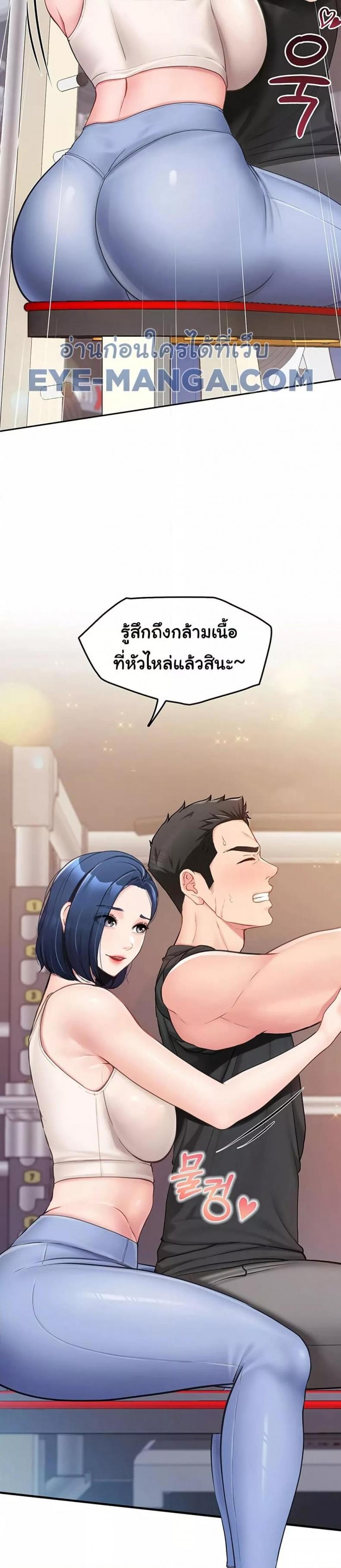 page-22