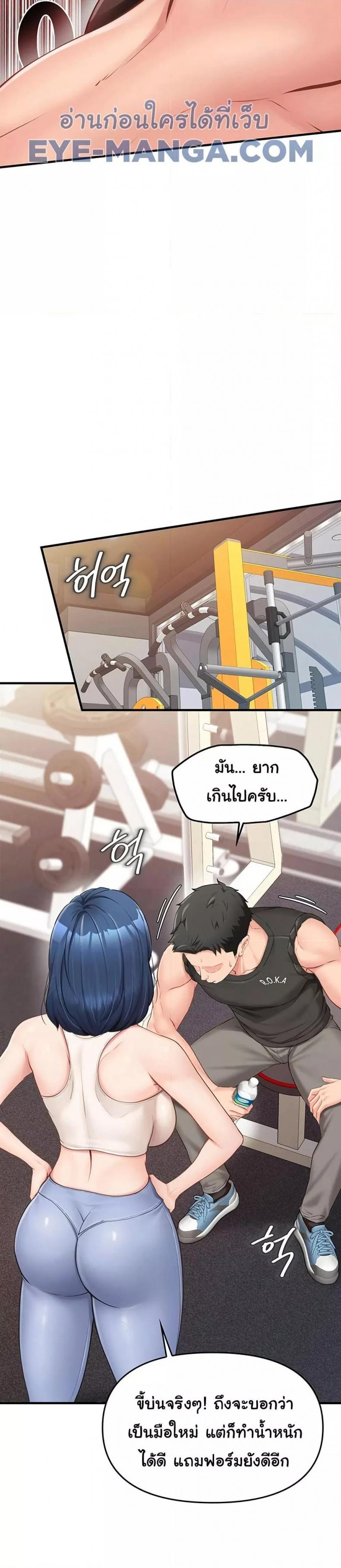 page-27