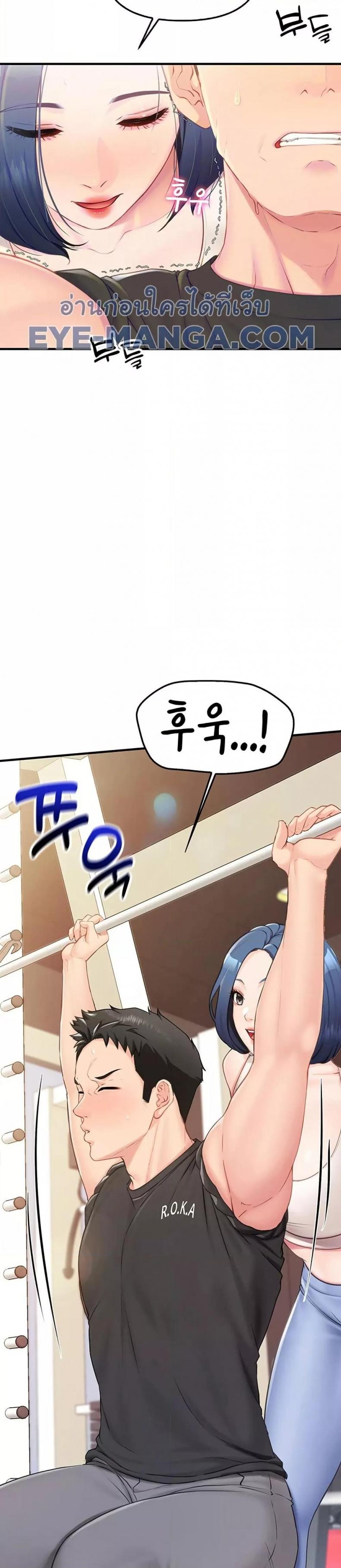 page-18