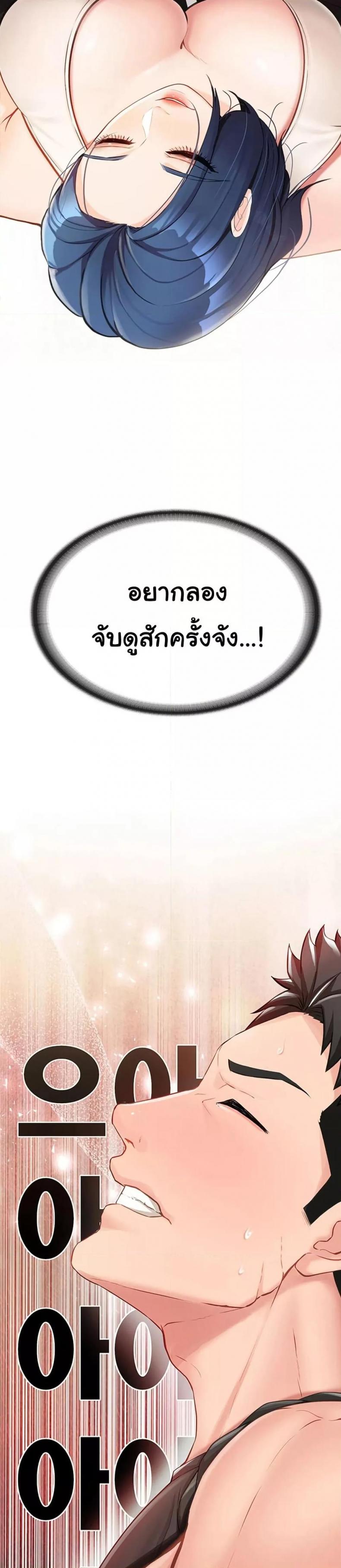 page-26