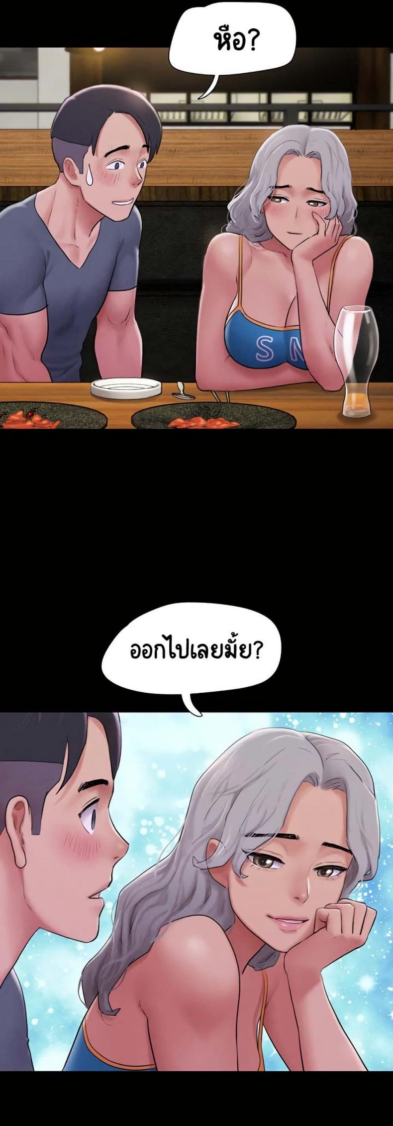 page-30