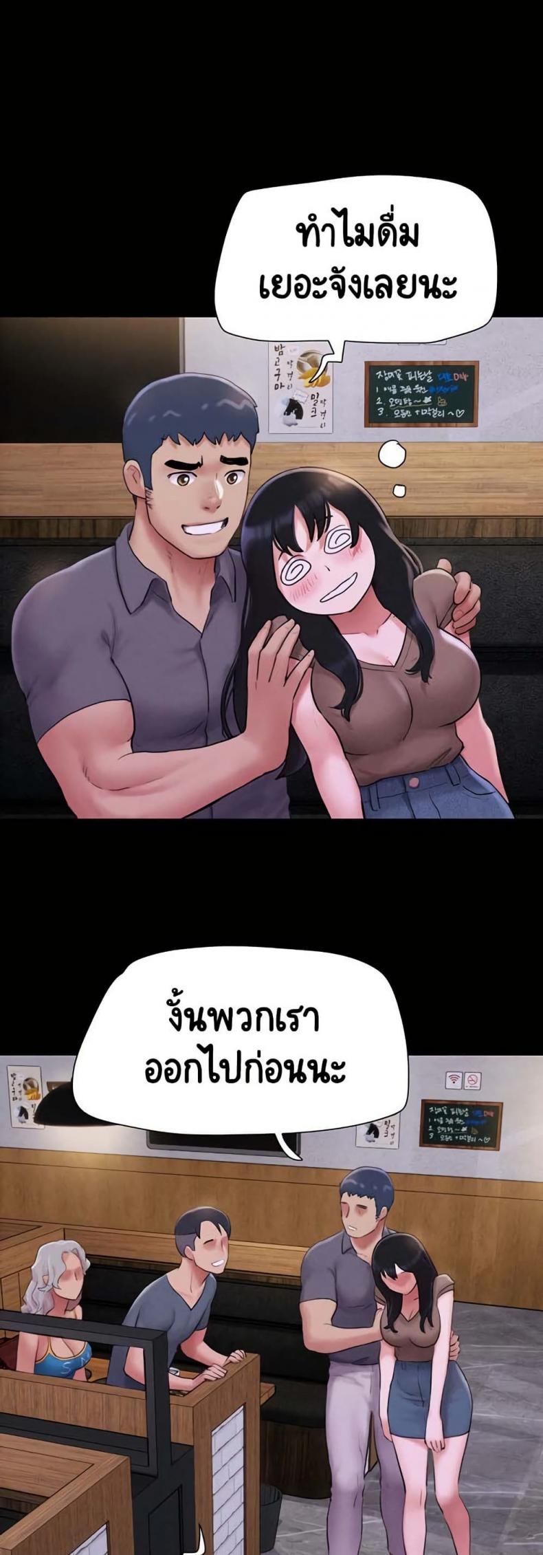 page-25