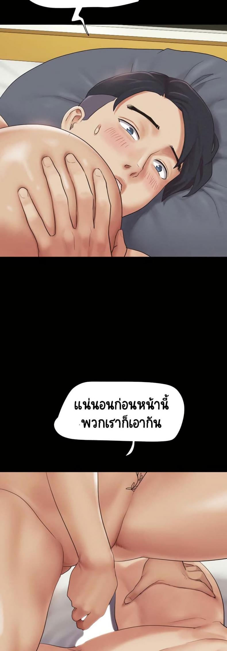 page-36