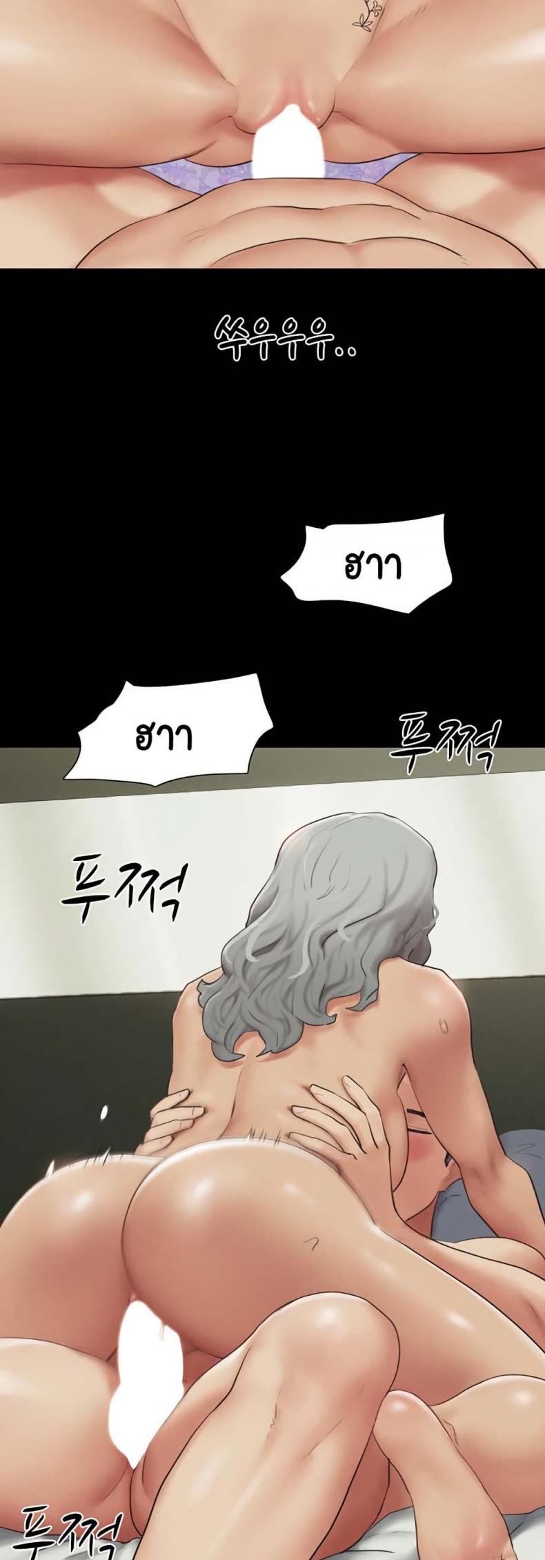 page-38