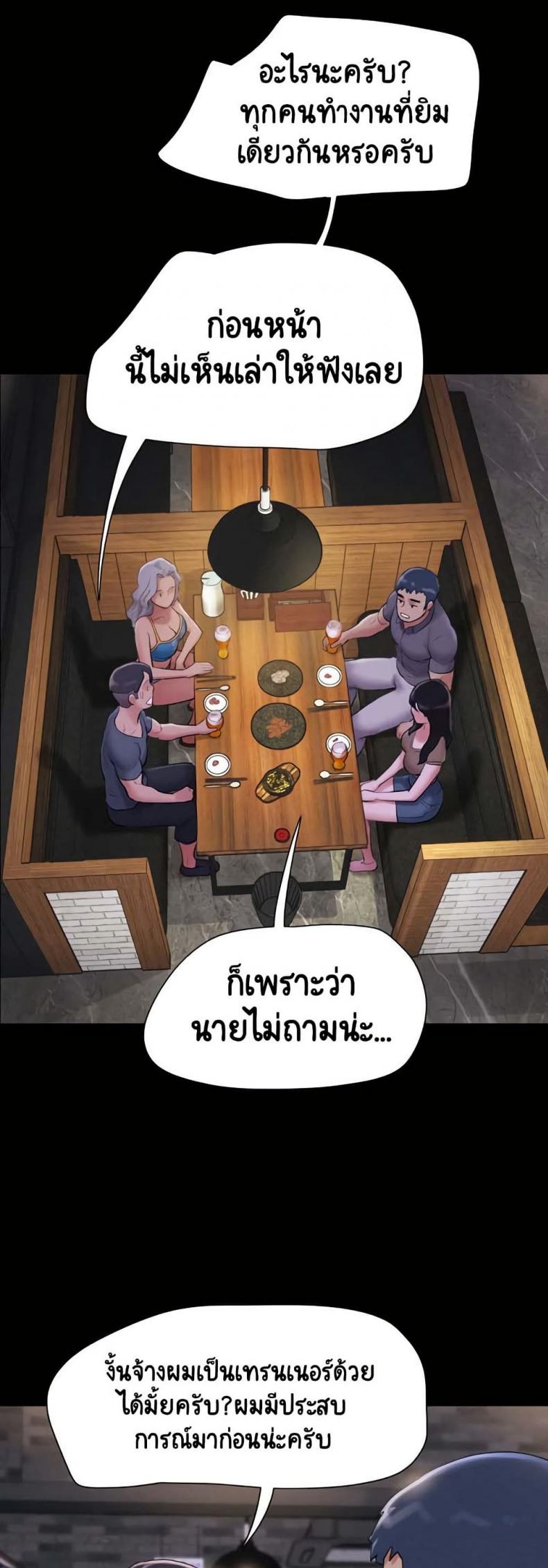 page-16
