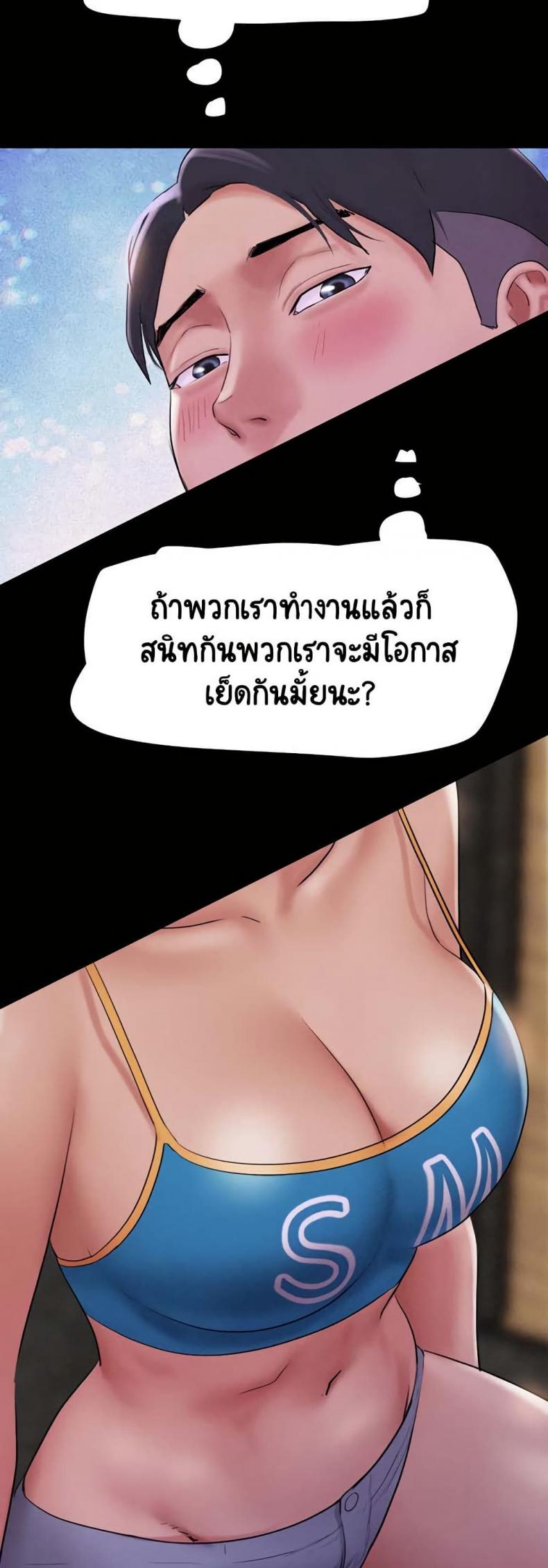 page-27