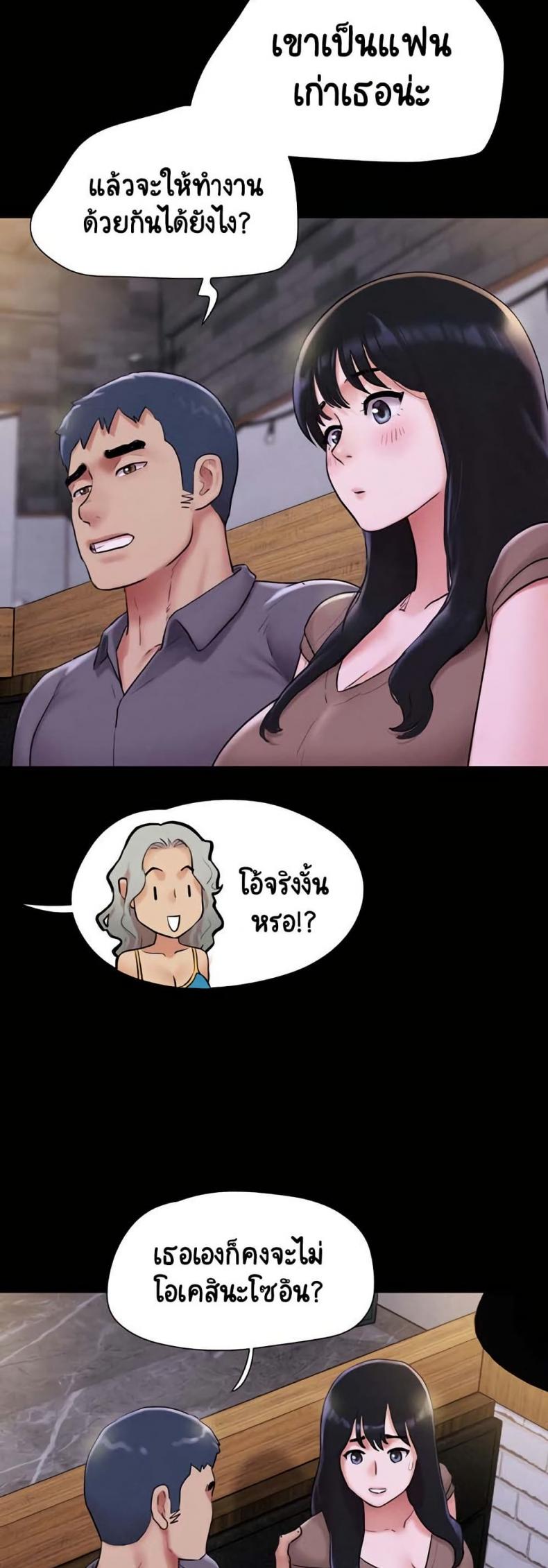 page-19