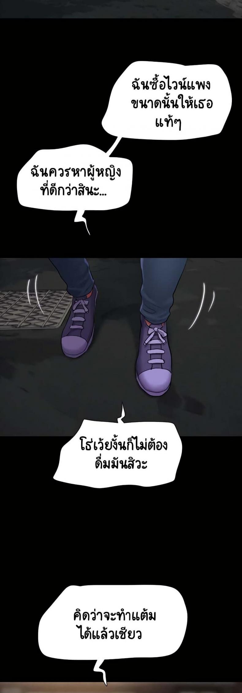 page-46