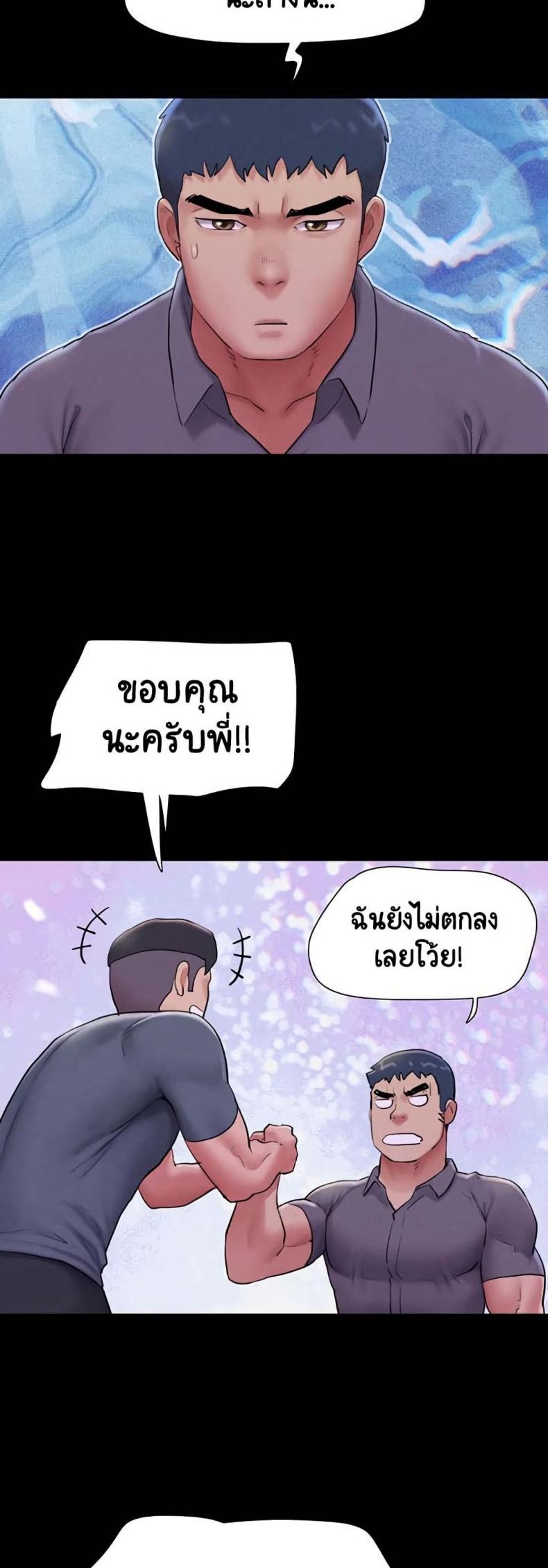 page-21