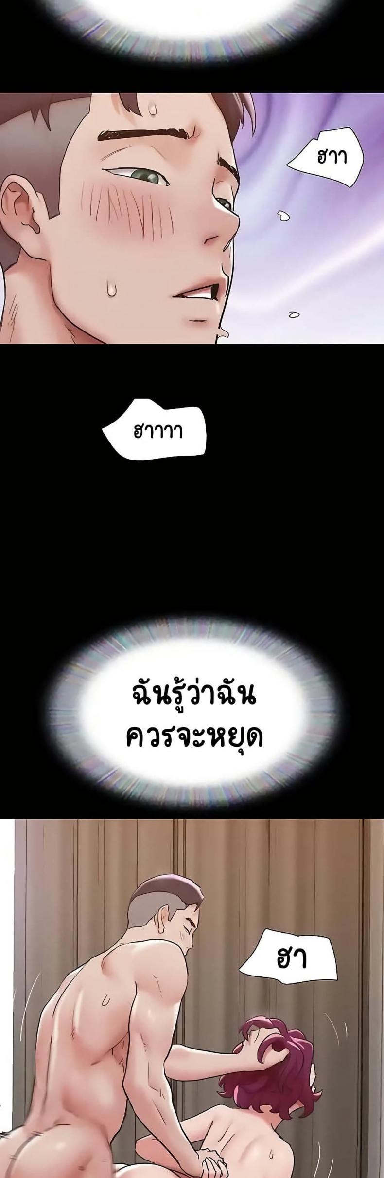 page-24