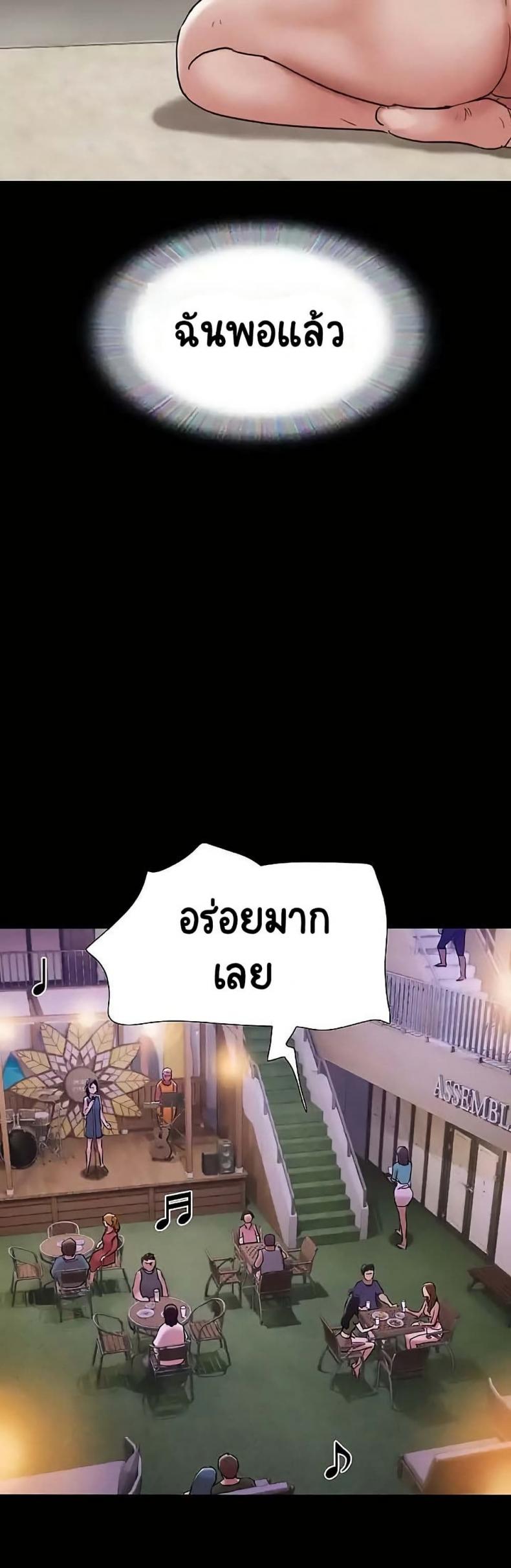page-34