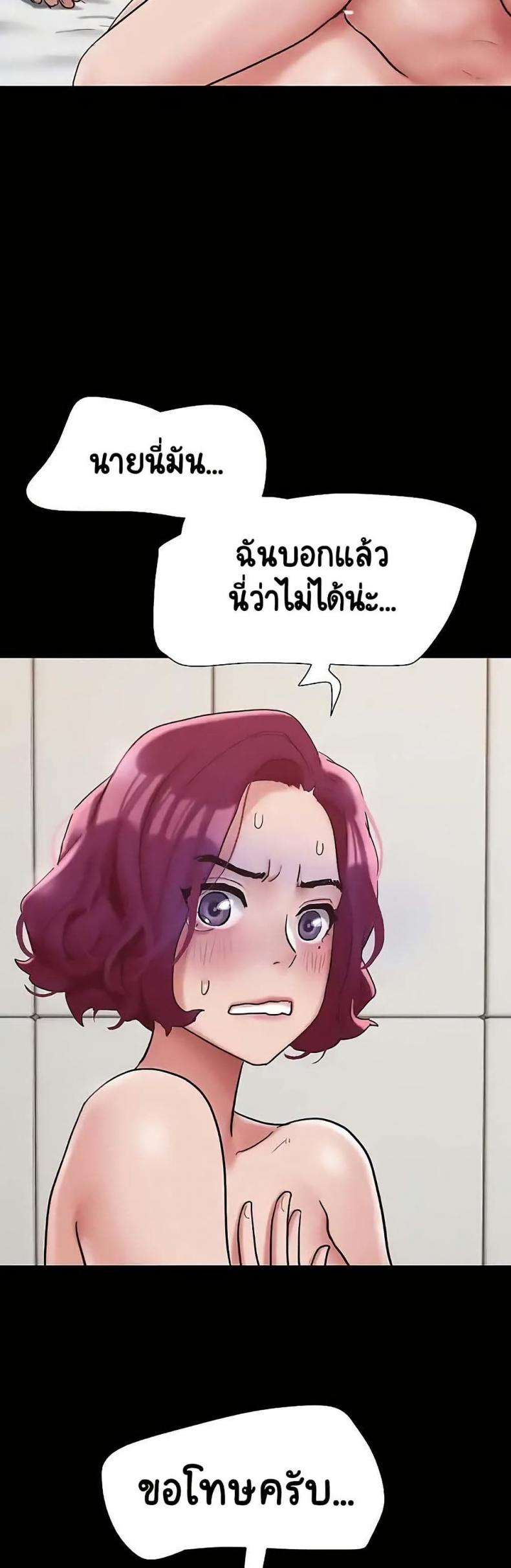page-32