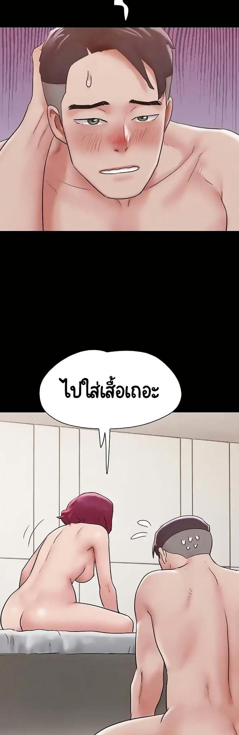 page-33