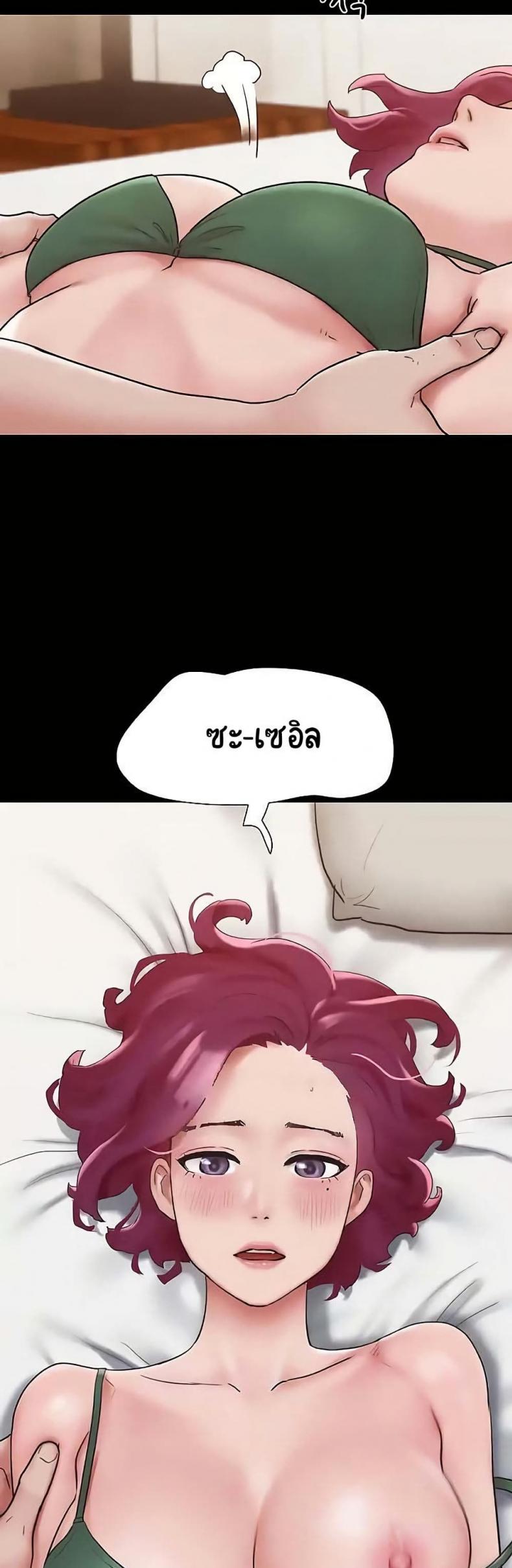 page-6