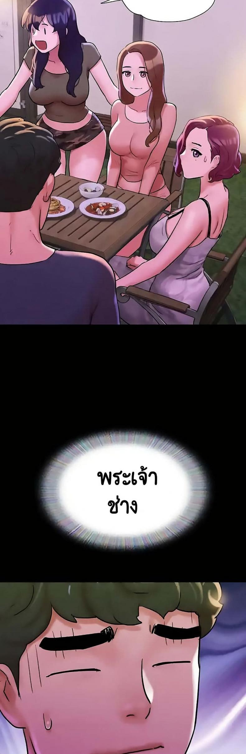 page-49