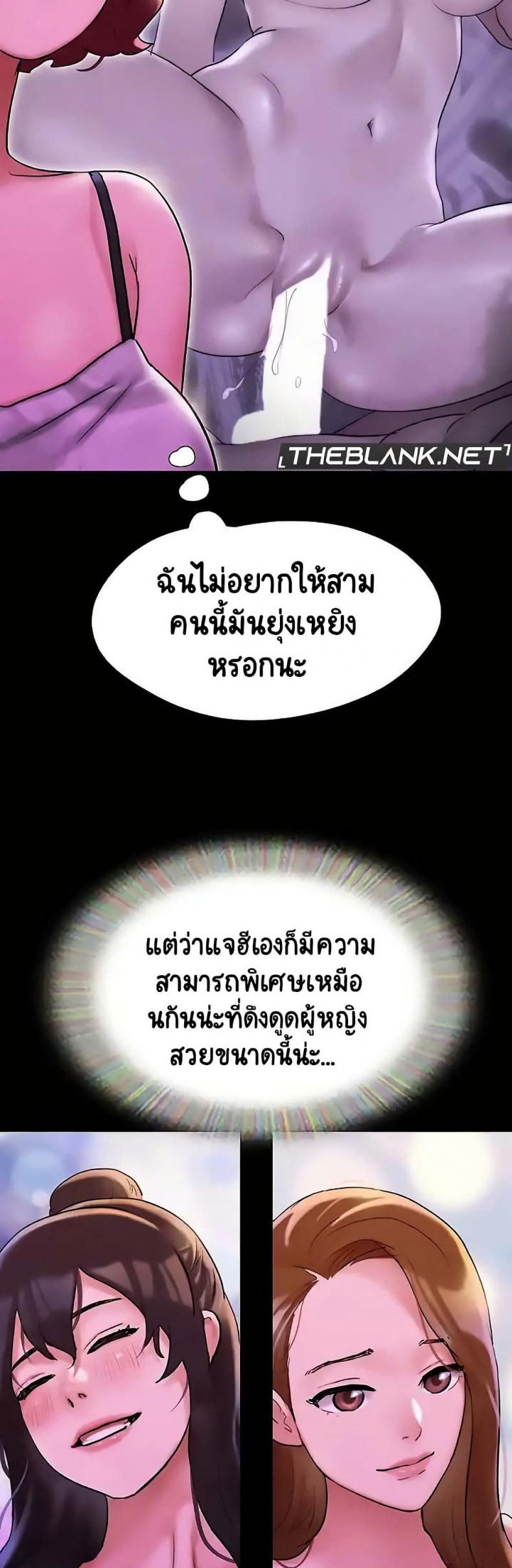 page-46