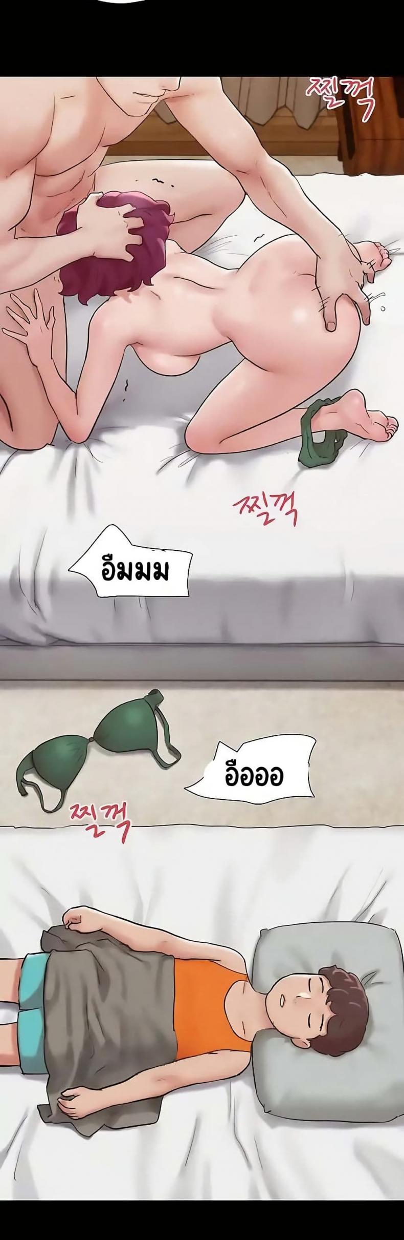 page-17