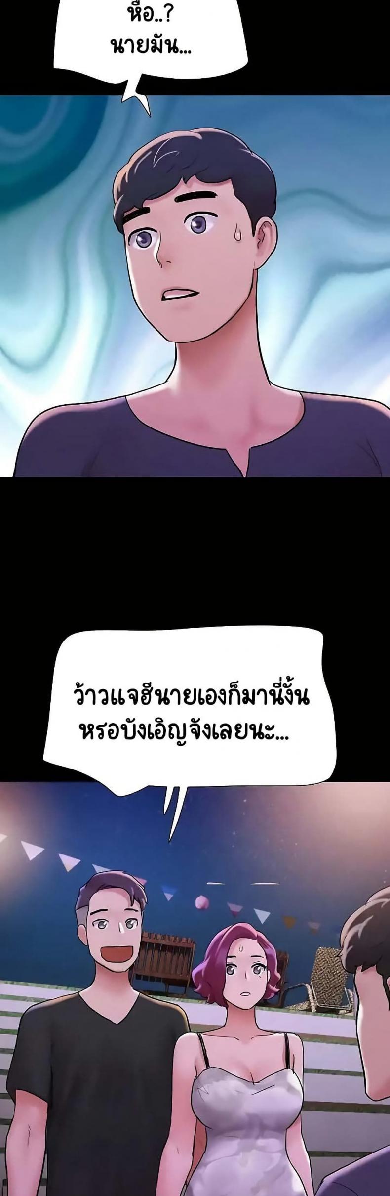 page-37