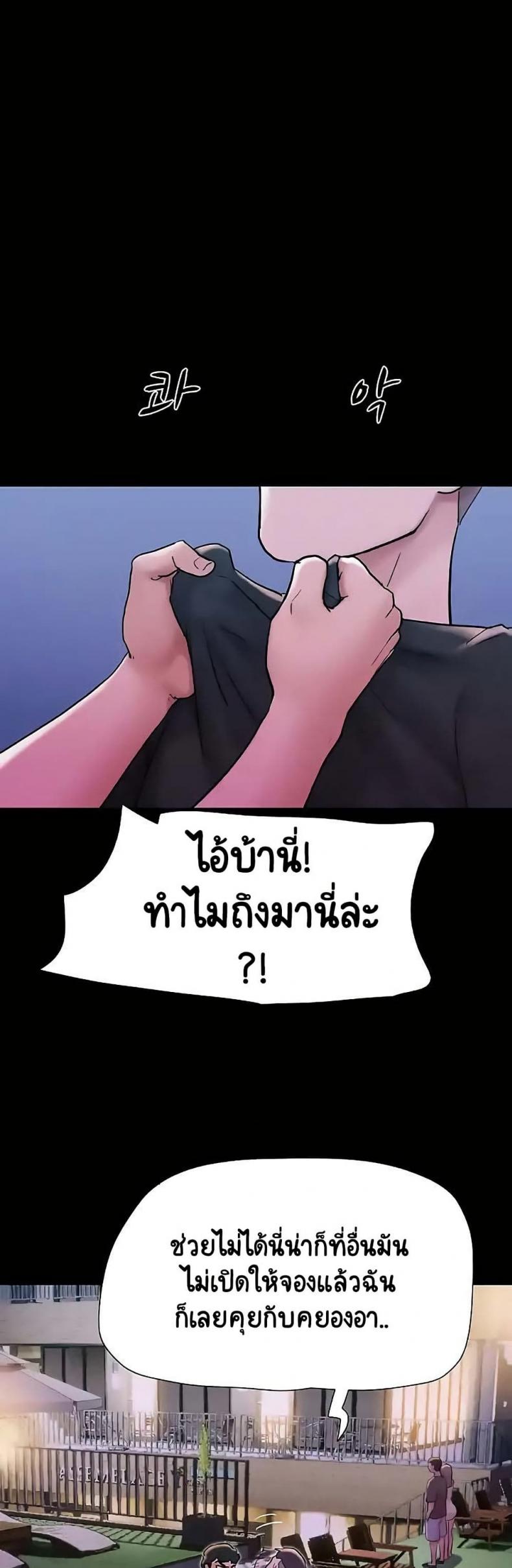page-40