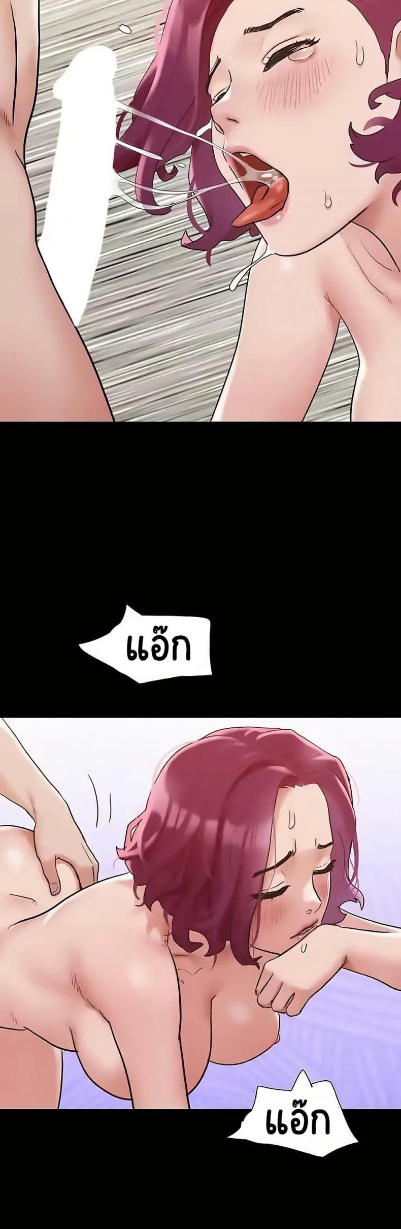 page-20