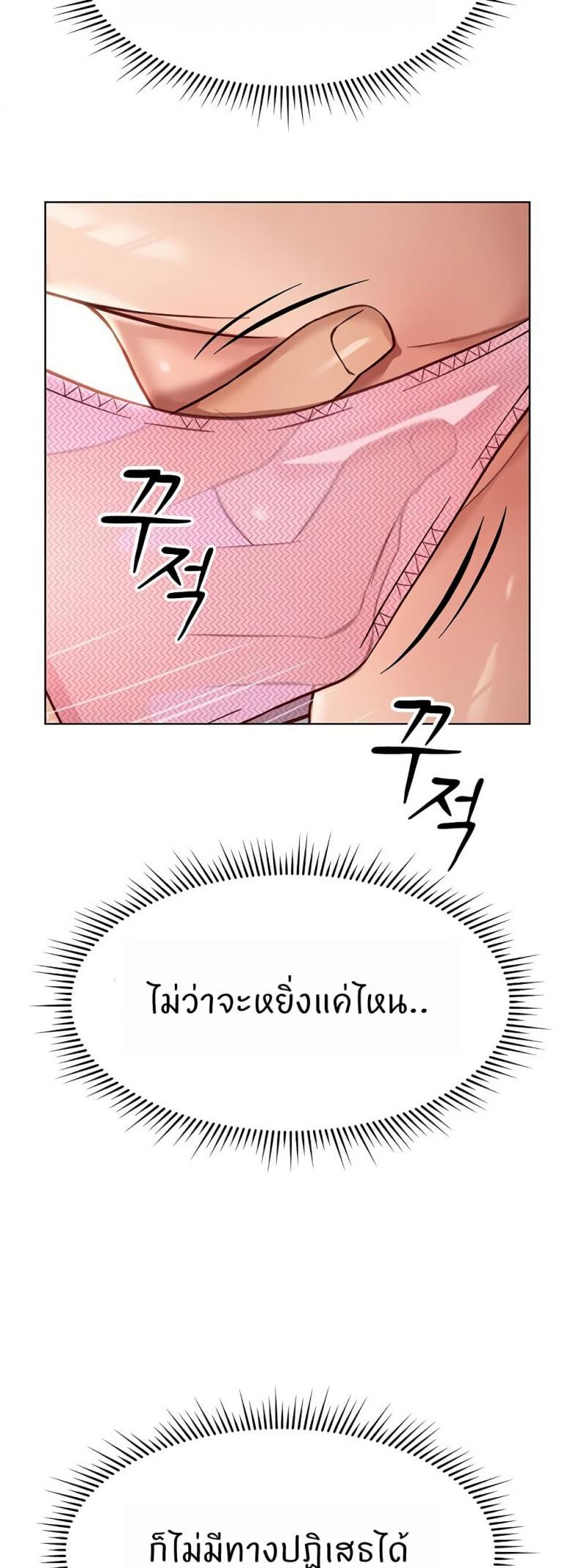 page-48
