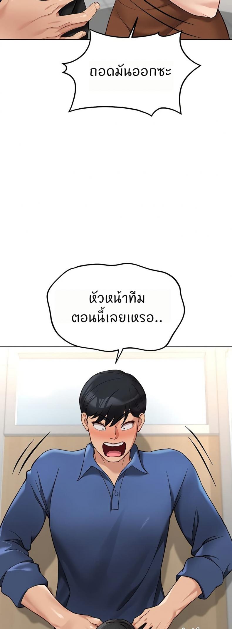 page-28
