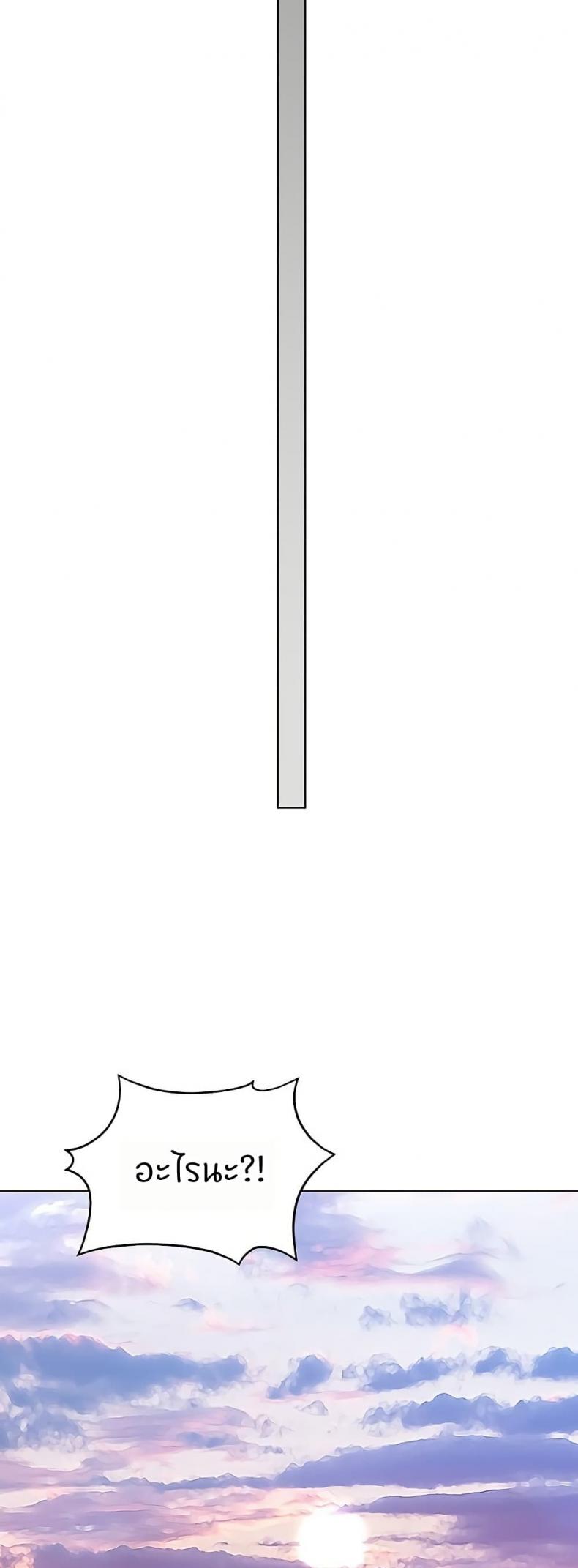 page-34