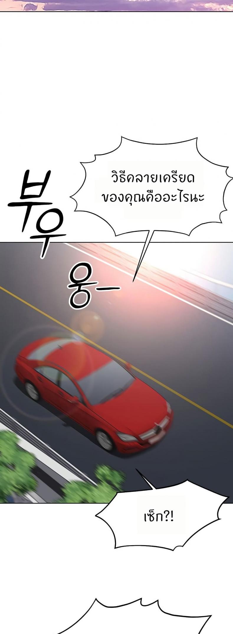 page-35