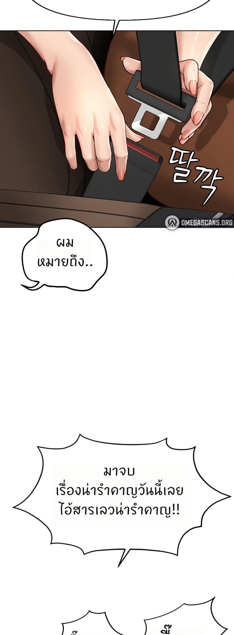 page-46