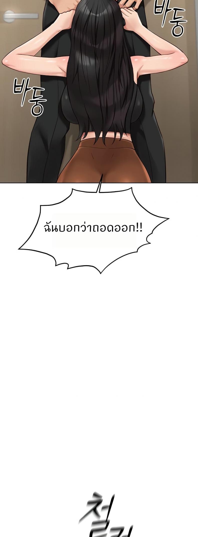 page-29
