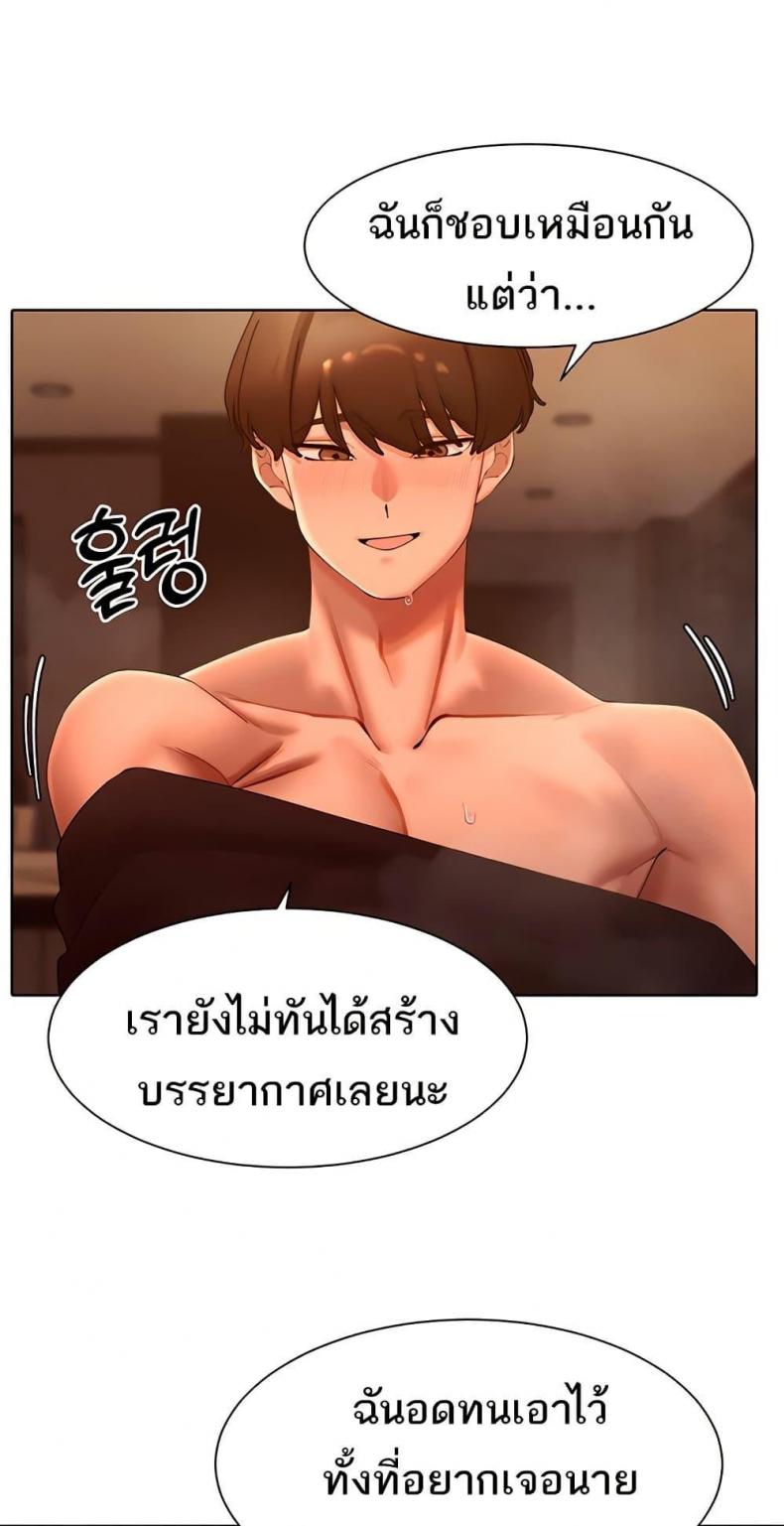 page-24