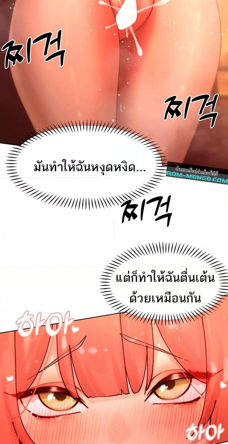 page-42
