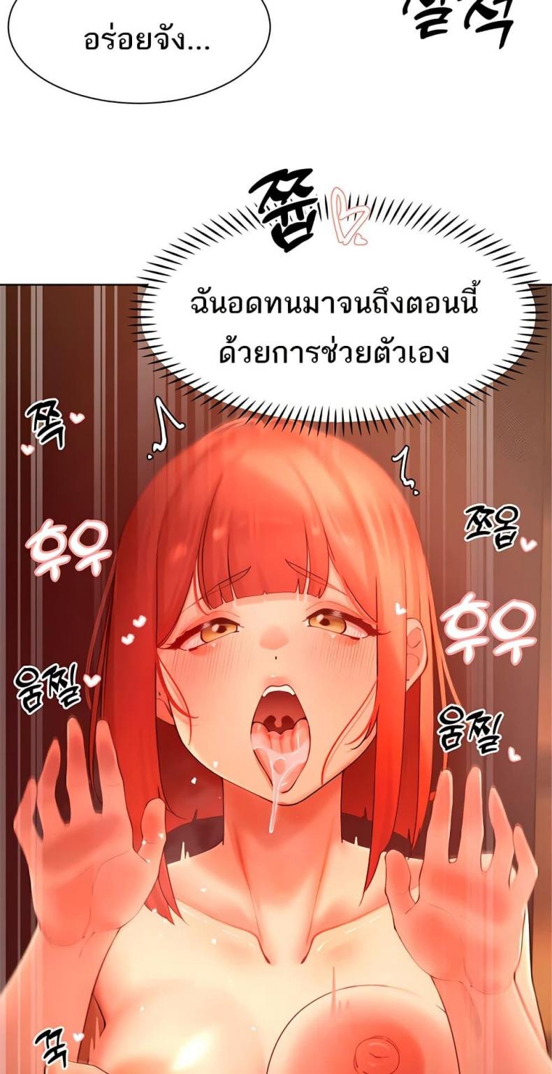 page-31