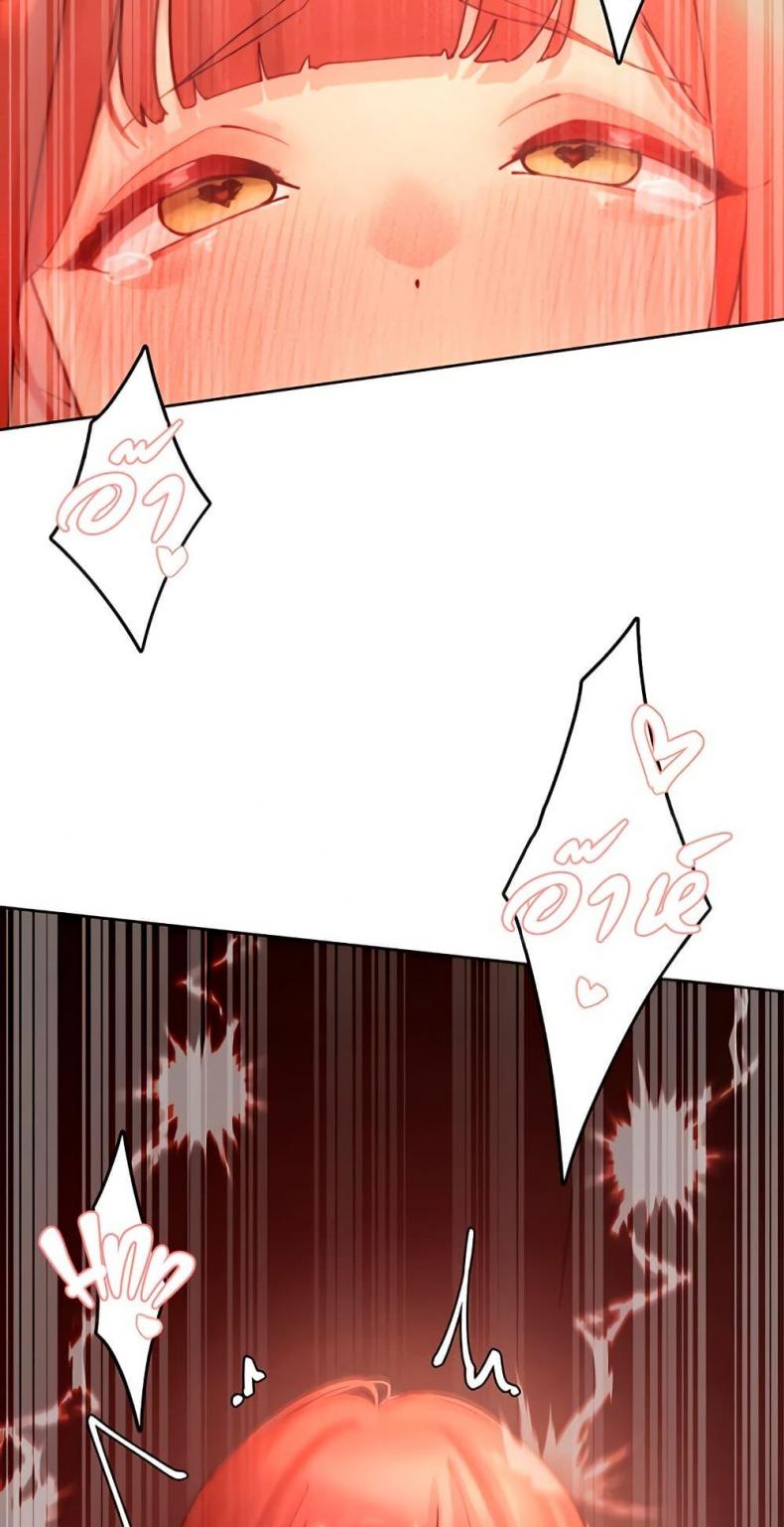 page-47