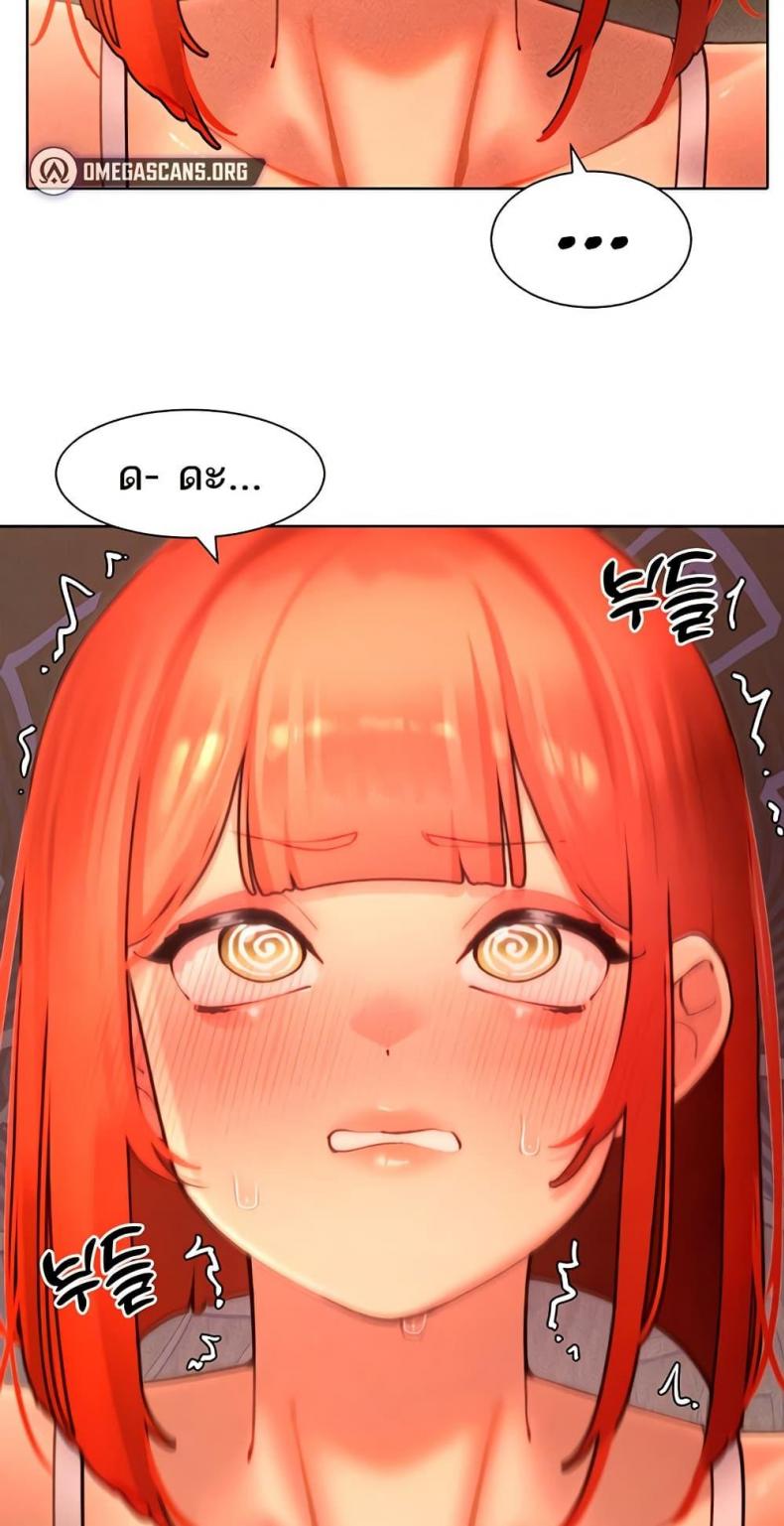 page-17