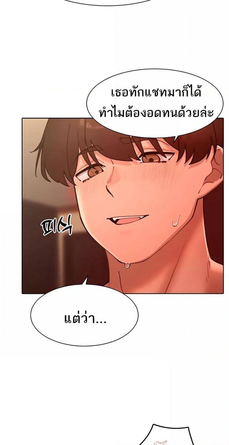 page-26