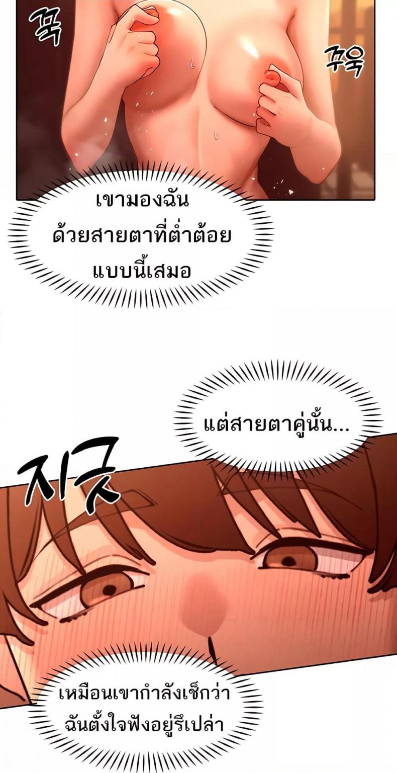 page-40