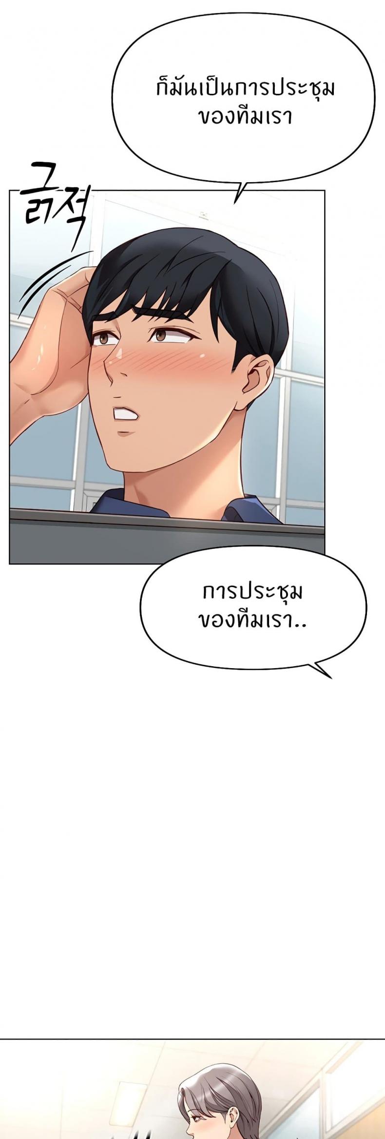 page-51