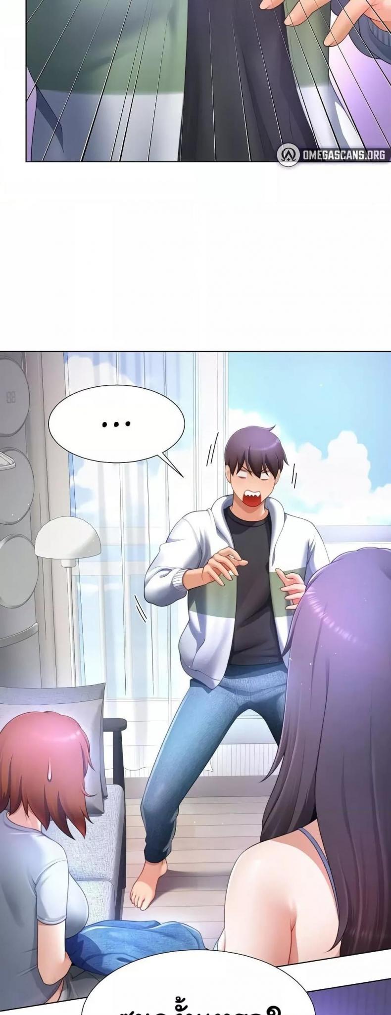page-48