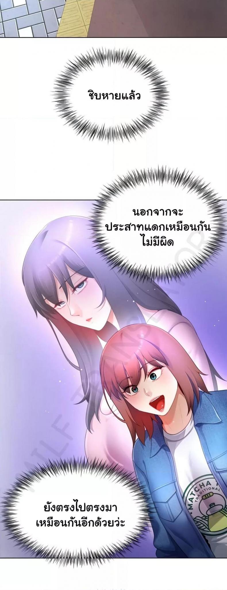page-28