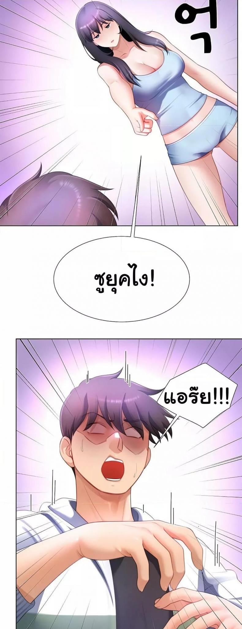 page-47