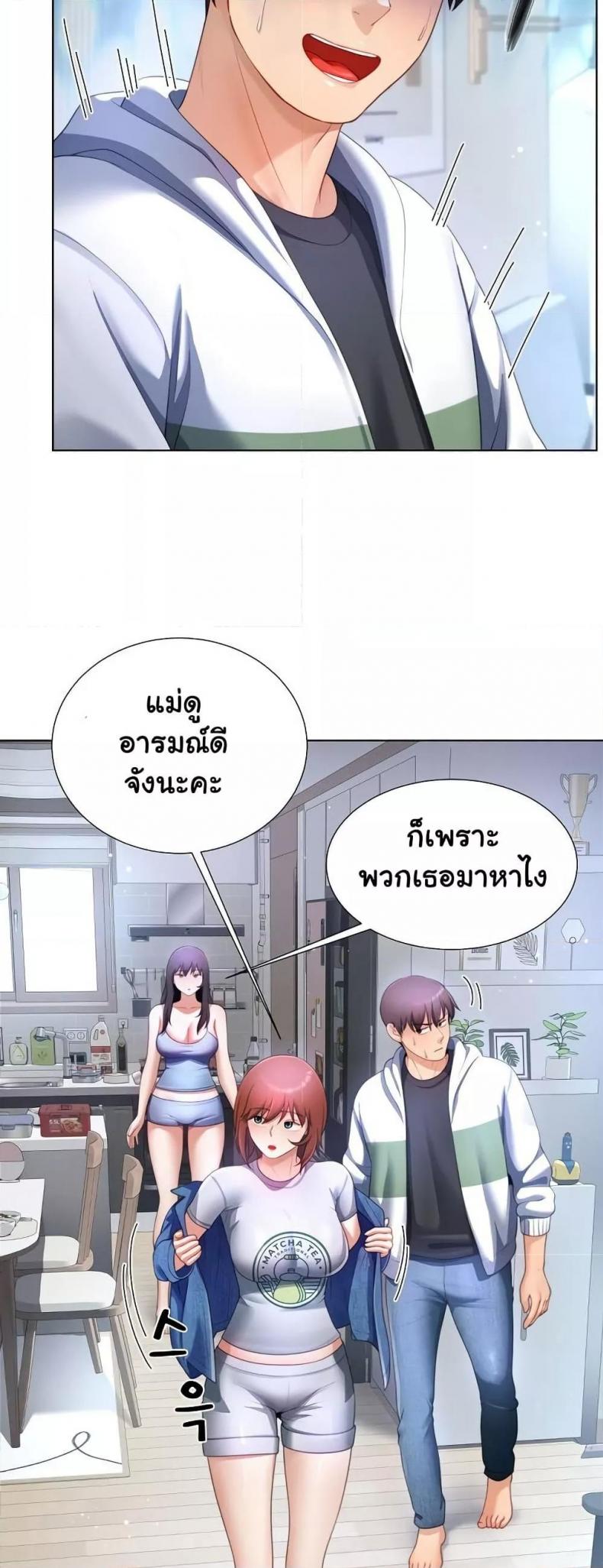 page-36