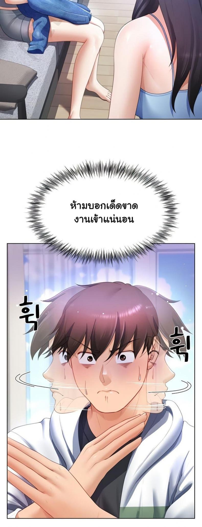 page-41